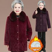老年人冬装女水貂绒外套60岁妈妈装中长款加绒加厚保暖大衣奶奶装