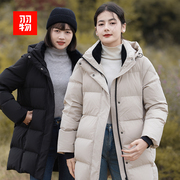 中国羽物2023冬季时尚羽绒服女加厚中长款外套95%白鸭绒23425