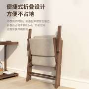 可折叠实木椅子折叠椅靠背木椅小户型家用餐椅凳子办公靠椅麻将椅