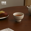 宜集堂INS中古功夫茶杯子陶瓷高级感主人杯品茗喝茶茶具家用碗杯