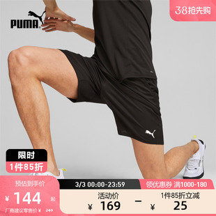 PUMA彪马 男子训练运动短裤 FIT 7  FULL 524694