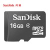 sandisk闪迪 16g内存卡16g手机内存卡micro sd卡 高速tf卡 存储卡