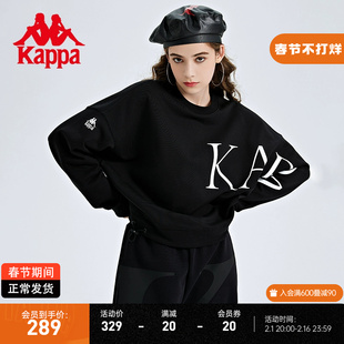 kappa卡帕套头衫女短款蝙蝠衫，卫衣休闲圆领，长袖k0c62wt01