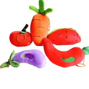 迷你水果蔬菜钥匙扣小挂件，草莓香蕉西瓜公仔，毛绒玩具婚庆抛洒