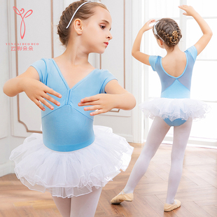 儿童舞蹈服女童芭蕾舞练功服女孩形体服装分体跳舞裙秋冬季长袖