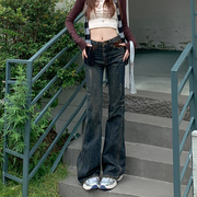美式复古怀旧中低腰撞色喇叭牛仔裤女秋季修身显瘦设计感长裤