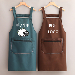 网红围裙定制logo印字超市，奶茶店咖啡，烫染师餐饮专用防水工作服女
