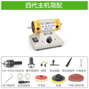 舵驭翡翠原石电动工具玉石去皮开窗切割打磨雕刻抛光宝石多四代主