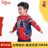 迪士尼蜘蛛侠衣服儿童套装男童，春秋服装男孩，钢铁侠漫威外套童装酷