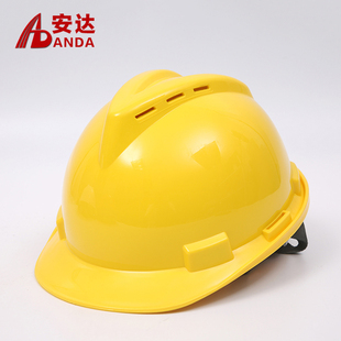 高强度ABS安全帽 建筑工程工地施工电工透气防砸玻璃钢头盔可印字