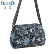 frazzil法姿女斜挎包休闲帆布，小包时尚花色，尼龙单肩妈妈包潮