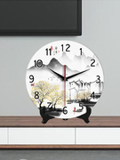 承沁座钟台式陶瓷时钟表挂钟摆件桌面家用静音新中式坐钟客厅摆设