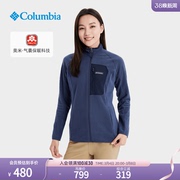 columbia哥伦比亚户外女子，时尚简约立领保暖休闲外套，抓绒衣ar0142