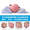 新生枕头儿防止宝宝偏头，纠正侧睡枕，婴儿定型头型矫正头盔扁头