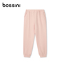 bossini女款2023年秋季时髦多巴胺粉休闲束脚高腰，运动长裤