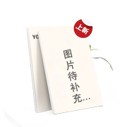 日文原版 復刻版 模様編１０００ 日本ヴォーグ社 编织技巧生活DIY书籍