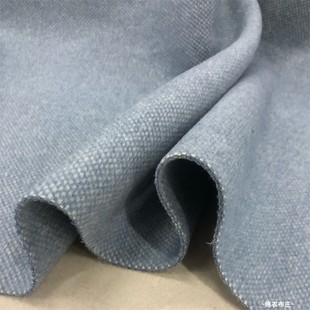 意大利进口双层加厚雾蓝色肌理，感羊绒羊毛大衣外套设计师服装布料