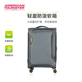 美旅轻便行李箱20寸可登机可拓展拉杆箱防泼水软箱密码箱db7