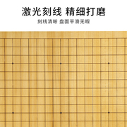 棋魂19路13路双面红色，楠竹棋盘木质两用象棋盘皮革陆战军棋棋盘