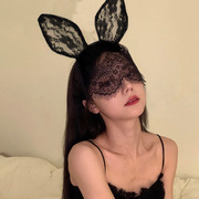 性感兔耳朵女郎蕾丝面罩半脸黑色，面纱面具发箍眼罩套装拍照凹造型