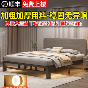 IKEA宜家轻奢铁艺床现代简约1.8实木加厚铁床双人床出租房用1.5