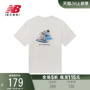 newbalancenb短袖，男子夏季运动休闲圆领，t恤amt22387