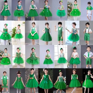 六一儿童合唱演出服幼儿园舞蹈女童，蓬蓬纱裙公主裙，绿色小草表演服