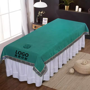 高档加厚美容床单 彩带纯色理疗按摩床单带洞 美容院专用棉麻