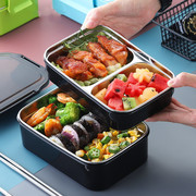 儿童饭盒不锈钢304保温双层便当盒学生多层创意分格长方形餐盒