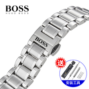 波士BOSS手表表带钢带男女士实心不锈钢蝴蝶扣手表链18 20 22mm