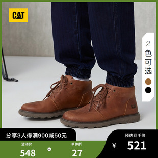 CAT卡特秋冬男士舒适出行户外休闲时尚百搭耐磨工装靴低靴子