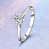 18K金钻石戒指心形四爪微镶1克拉钻戒人工培育求订婚结婚礼物戒指