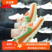 Nike耐克男鞋2023秋AIR MAX 90气垫缓震跑步运动休闲鞋DV7413-100