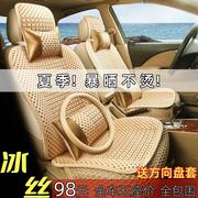 上海大众新polo1.4两厢老波罗cross超纤皮质座套四季全包汽车坐垫