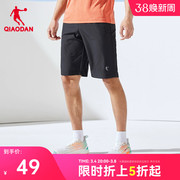 中国乔丹运动短裤男2024春夏透气速干休闲男士跑步健身五分裤裤子