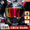 ILM美国摩托车头盔男士冬季复古秋全盔机车3C认证四季女全包mf509