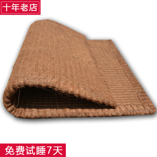 全山棕床垫棕垫，可纯天然棕榈，床垫无胶机缝