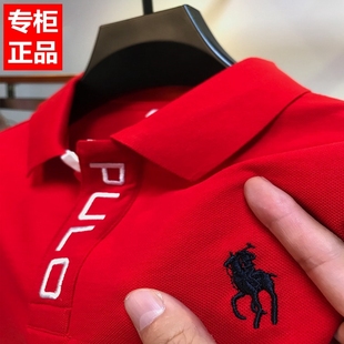 大红色短袖t恤男2023年夏季纯棉高端polo衫男半袖刺绣翻领丅