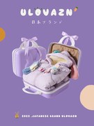 日本ulovazn礼盒~婴儿满月女宝宝礼物百天送礼高档用品周岁套装