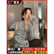 复古毛边做旧破洞牛仔外套女春秋宽松休闲百搭工装夹克上衣潮ins