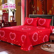 婚庆斜纹加厚大红色床单单件，结婚喜庆被套被单，炕单新婚床上用品