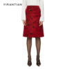 yirantian红色时尚优雅提花，修身高腰中长款半身裙a字裙女装