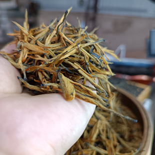 茶凤庆蜜香滇红茶，茶叶特级云南金针，金芽金枝浓香250克