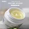 香港直邮科颜氏kiehl's牛油果，眼霜28g淡化细纹，舒缓镇定