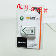 适用于Sony/索尼DSC-HX300 HX350 HX400 H400长焦数码照相机电池NP-BX1