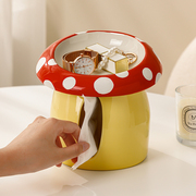 蘑菇纸巾盒糖果收纳陶瓷抽纸盒家用客厅茶几轻奢家居桌面装饰品