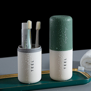 旅行牙刷收纳盒便携式洗漱口杯子旅游必备用品神器牙具刷牙缸套装