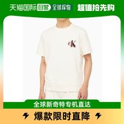 韩国直邮Calvin Klein T恤 男士/CK/标准版型/短袖T恤