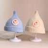 婴幼儿帽子秋冬季0-3岁奶嘴帽男女宝宝发光毛线套头帽可爱针织帽