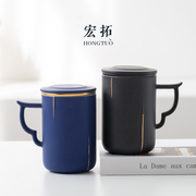 泡茶杯陶瓷创意马克杯，茶水分离带盖个人专用过滤办公室水杯子定制